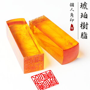 yz/͂񂱁i /s/Fjp E i 搶 mƈ ߁ij p 12mm (E덆EE)V jp ߁i