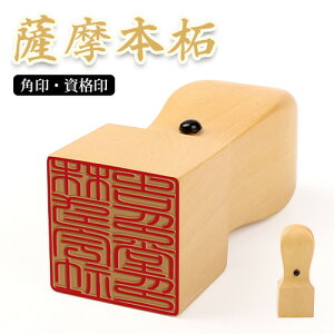 p Ј Аݗ p p @l ͂ @l͂ @l  ͂ p @l \҈ @lp ӁF{ Њp 18.0mm z 