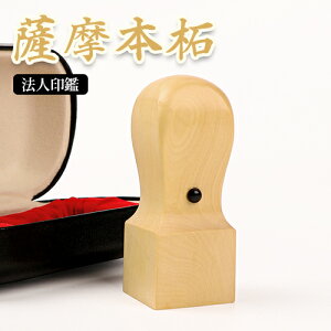  pP[Xt Ј Аݗ p p @l ͂ @l͂ @l  ͂ p @l @lp ӎF{ Њp 18.0mm 21.0mm 24.0mmӃP[Xt z 