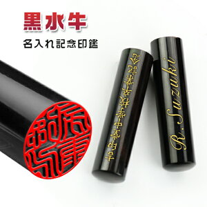 LOӁIAӁIʒӁIq Ԃyʂɖ꒤łӁz킢 ͂ nR oYj ʒ 蕨 v[g q  10Nۏ؁[