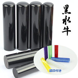 ӃZbgI  ͂   s F   j  10Nۏ؁emFjp[ɏEc] EsEF10.5`15.0mm{J[