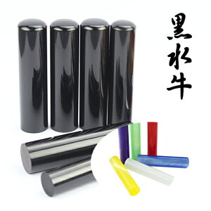 ӃZbgI  ͂   s F   j  10Nۏ؁emFjp[ɏEc] EsEF16.5`18.0mm{J[