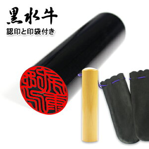 ӃZbgI  ͂   s F   j  10Nۏ؁emFjp[ɏEc] EsEF10.5`15.0mm{єF10