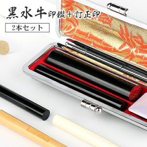 ͂  F s  6mm   2{Zbg  Ng Ng l ӃP[X F 10.5mm 12.0mm  P[Xt ͂ 2{[ d q nR F10.5-12m