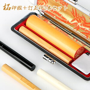 ͂  F s   Ng Ng 6mm  ӃP[X   2{Zbg 2{[ l F 10.5mm 12.0mm  ͂ d q nR F10.5-12mm 6mm P
