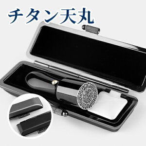 @l Ј Аݗ   s Ј ӏؖ ӃZbg oL 10Nۏ Z ~[ ubN `^  F `^ V 16.5mm 18.0mm `^J[P[