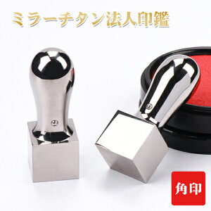  ͂ `^ p @l Ј @lД Ј Аݗ 10Nۏ emF `^@l  21mm 24mm ~[ Vo[ F`^ A^t lp  Vo