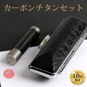 ӁE͂ `^ӃZbg 12.0-18mm J[{`^  s F ͂ O nR q Mtg v[g j q j AEj J[{`