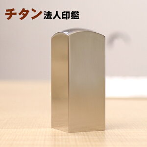 ͂ `^ p p @l Ј @l͂ Ј Д Ј Аݗ 10Nۏ Z `^@l ~[ Vo[ `^ p 18mm 21mm 24mm