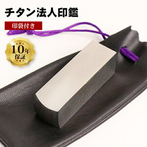  ͂ `^ p p @l Ј @l͂ Ј Д Ј Аݗ 10Nۏ Z `^@l ~[ Vo[ `^ p 18mm 21mm 24mm ܕt