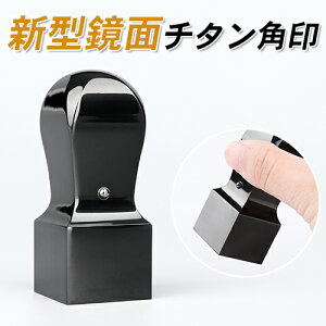 `^ p Vp @l Ј @l͂ Ј Д Ј Аݗ 10Nۏ Z emF `^@l V^  21mm 24mm ~[ ubN `^ p A^tV^ 