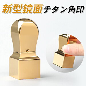 `^ p Vp @l Ј @l͂ Ј Д Ј Аݗ 10Nۏ Z emF `^@l V^  21mm 24mm ~[ F S[h `^ p A^tV