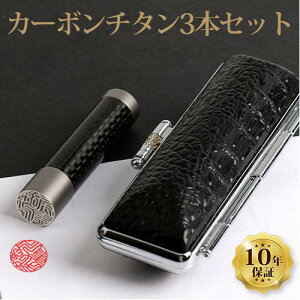 ӁE͂ `^ӃZbg 12.0-18mm J[{`^  s F ͂ O nR q Mtg v[g j q j AEj J[{`