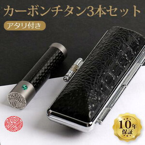 ӁE͂ `^ӃZbg 12.0-18mm J[{`^  s F ͂ O nR q Mtg v[g j q j AEj J[{`