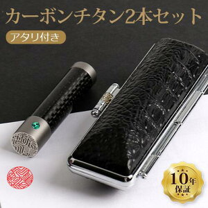 ӁE͂ `^ӃZbg 12.0-18mm J[{`^  s F ͂ O nR q Mtg v[g j q j AEj J[{`