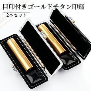  `^  s F `^ 쐬 q Ԃ s  j10.5mm-18.0mm ͂ O q nRڈHS[h uXgiFj `^2{Zbg+s GCT`^