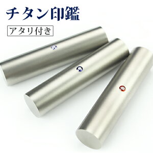   `^ `^  `^͂񂱁Eq 10Nۏ emF  `^  쐬 ӏؖ   13.5mm ͂񂱖O q nRyF Vo[ uXg `^