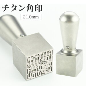  `^p Ј Аݗ p p @l ͂ @l͂ @l  ͂[ s p]Ј Д @l \҈ @lp  nR 񂩂 p `^ 