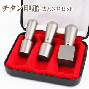 yzЈӃZbg АݗZbg @lӃZbg 3{Zbguӏؖ oL 10Nۏ ZvVo[ uXg `^ @l[V]18.0mm+s[V]16.5mm+p21.0mm