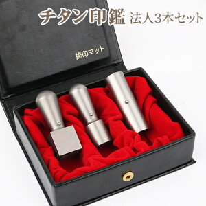 ЈӃZbg АݗZbg @lӃZbg 3{Zbg ӏؖ oL 10Nۏ ZVo[ F uXg `^ @l[V]18.0mm+s[]16.5mm+p21.0mmZbg MQL@