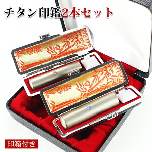 `^2{Zbg `^s F `^͂񂱁Eq 10Nۏ  `^ ͂񂱖O q `^s +F 2{Zbg ӃP[X[/]2t+σP[X[lӃP[X2