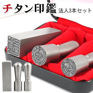 @l 3{Zbg i  Ј @l ӃZbg @l  3{Zbg @lpӃZbg ӏؖ oL 10Nۏ ZVo[ uXgiFj`^3{ZbgV 1