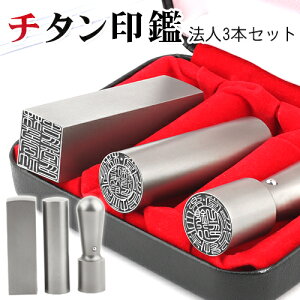 @l 3{Zbg  Ј @l ӃZbg @l  3{Zbg @lpӃZbguӏؖ oL 10Nۏ ZvVo[ uXgiFj`^3{ZbgV 18.