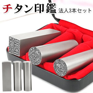 @l 3{Zbg  Ј @l ӃZbg @l  3{Zbg @lpӃZbgVo[ uXgiFj`^3{Zbg 18.0mm+s16.5mm+p18/21.0mm @