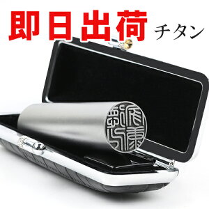 y o  ϋv `^   j s F nR  킢 [o ͂  쐬 j `^͂񂱁yF `^ 10.5mm`15.0mm ӃP[Xt z 