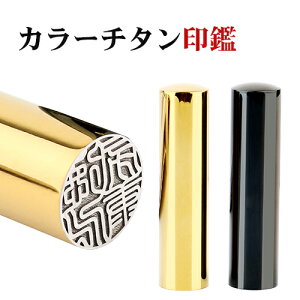  J[`^ 쐬 `^  s F `^͂ O q 10.5mm`15.0mm ~[`^ j  Mtg j AEj 10Nۏ j v[g ~[`