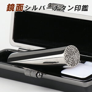  `^  s F TCYIׂ `^ ͂ q  쐬 j  10.5-18.0mm ͂񂱖O ӃZbg q  nR 10.5-18.0mm F~[ Vo[ `^ ӃP[