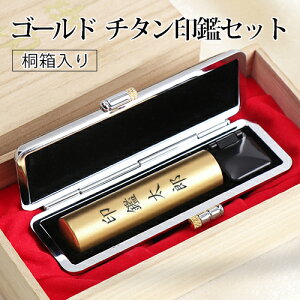  `^ӃZbg ͂ nR LO A yʂɖ꒤łӁz蕨  s F q `^  쐬 ӏؖ 10Nۏ؁uXg S[