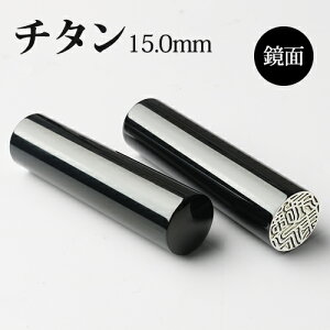   `^ `^  `^͂񂱁Eq 10Nۏ emF `^  쐬 ӏؖ   15mm ͂񂱖O q nRy~[ iʁjubN `^  15.0