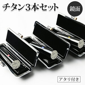  `^3{Zbg `^  j s F `^͂񂱁Eq 10Nۏ emF `^   ͂񂱖O ͂ 񂩂 q A^t F  ~