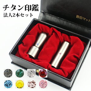 Ј \ \҈ Ј @l s F p Аݗ \ ӏؖ oL 10Nۏ؃`^ `^@l[V]18.0+s[]16.5mmZbg MQL@l2{ZbgpӃP