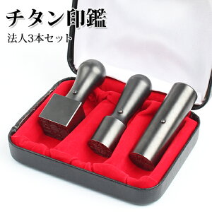 yzЈӃZbg  ͂ Ў АݗZbg @lӃZbg 3{Zbgu10Nۏ ZvuXg ubN `^ @l[V]18.0mm+s[]16.5mm+p