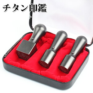  ͂ ЈӃZbg АݗZbg @lӃZbg 3{Zbg Ў 10Nۏ Z uXg ubN F `^ @l[V]18.0mm+s[V]16.5mm+p