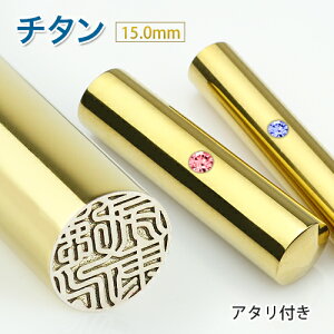 `^  ~[S[h`^  t  `^ s F  `^͂ 10Nۏ emF `^  쐬 ӏؖ ͂񂱖O q nRy S[h