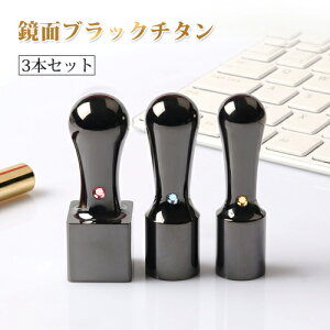 @l Ј  ͂ `^ ӃZbg P[Xt Ӗ@l3{ Аݗ emF 10Nۏ؁~[ ubN `^  F `^ @l[V]18.0mm+s[V]16.5mm+p21.0mm
