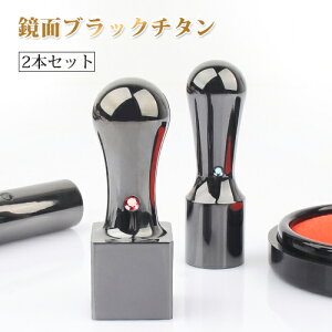  @l2{Zbg ʎdグ Ј \҈ Д Аݗ @lp oL lƎ s  p󁚃~[ ubN `^  F `^ @lV18.0mm+p21.0mm/24mm 2{Zbg 