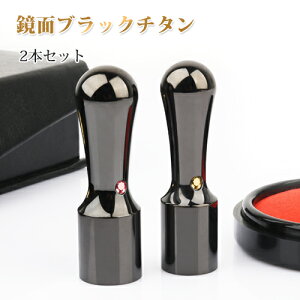  @l2{Zbg ʎdグ Ј \҈ Д Аݗ @lp oL lƎ s 󁚃~[ ubN `^  F `^ @lV18.0mm+sV16.5mmZbg MQ