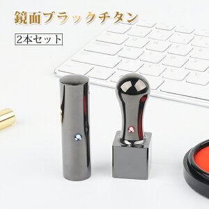  @l2{Zbg ʎdグ Ј \҈ Д Аݗ @lp oL lƎ s  p󁚃~[ ubN `^  F `^ @l16.5mm+p21.0mm/24mm 2{Zbg 