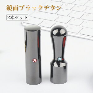  @l2{Zbg ʎdグ Ј \҈ Д Аݗ @lp oL lƎ s 󁚃~[ ubN `^  F `^ @lV18.0mm+s󐡓16.5mmZbg MQ