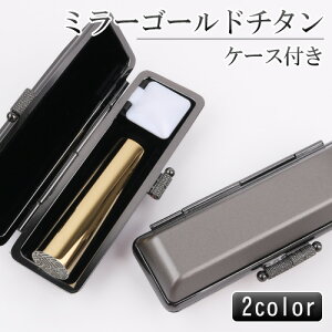  `^ `^  `^͂񂱁Eq 10Nۏ emF  `^  쐬 ӏؖ   10.5mm`18.0mm ͂񂱖O q nRy~[ iʁjF `^ 