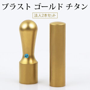  @l2{Zbg Ј Д Аݗ @lp Ј oL lƎ s  @l \҈󁚃S[h `^ uXgiFj`^ @lV18.0mm+s󐡓16.5mmZb