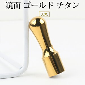 Ј @l ʎdグ \҈ s Аݗ Ј Д Ј  ӏؖ oL 10Nۏ emF~[ S[h `^ S[h iFj`^ V16.5mm p^