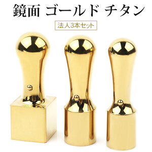 ЈӃZbg @lӃZbg 3{Zbguӏؖ 10Nۏ Zv~[ S[h `^ S[hiFj`^ @l[V]18.0mm+s[V]16.5mm+p21.0mmZbg MQL`