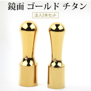  @l2{Zbg ʎdグ Ј \҈ Д Аݗ @lp oL lƎ s 󁚃~[ S[h `^ S[hiFj`^  F `^ @lV18.0mm