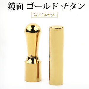  @l2{Zbg ʎdグ Ј \҈ Д Аݗ @lp oL lƎ s  p󁚃~[ S[h `^ S[hiFj`^ @lV18.0mm+s󐡓1