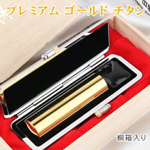  `^ Zbg ͂ nR ʒ 蕨 v~A S[h`^ v[g  EsEF q `^  쐬 ӏؖ 10Nۏ؁ʃS[h `^ P[